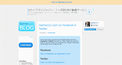 Desktop Screenshot of blog.games121.com